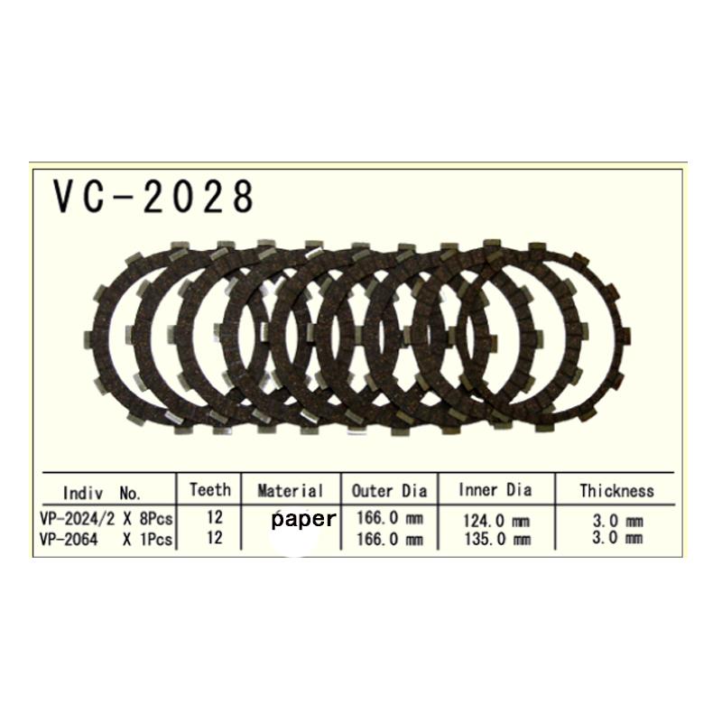 9PC Motorcycle Friction Clutch Disc Plates For Yamaha XT1200Z XTZ1200 12-18 FJR1300 03-19 XVS1300 V Star 1300 11-19