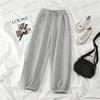 Women's Summer Casual Sports Pants Loose Leggings