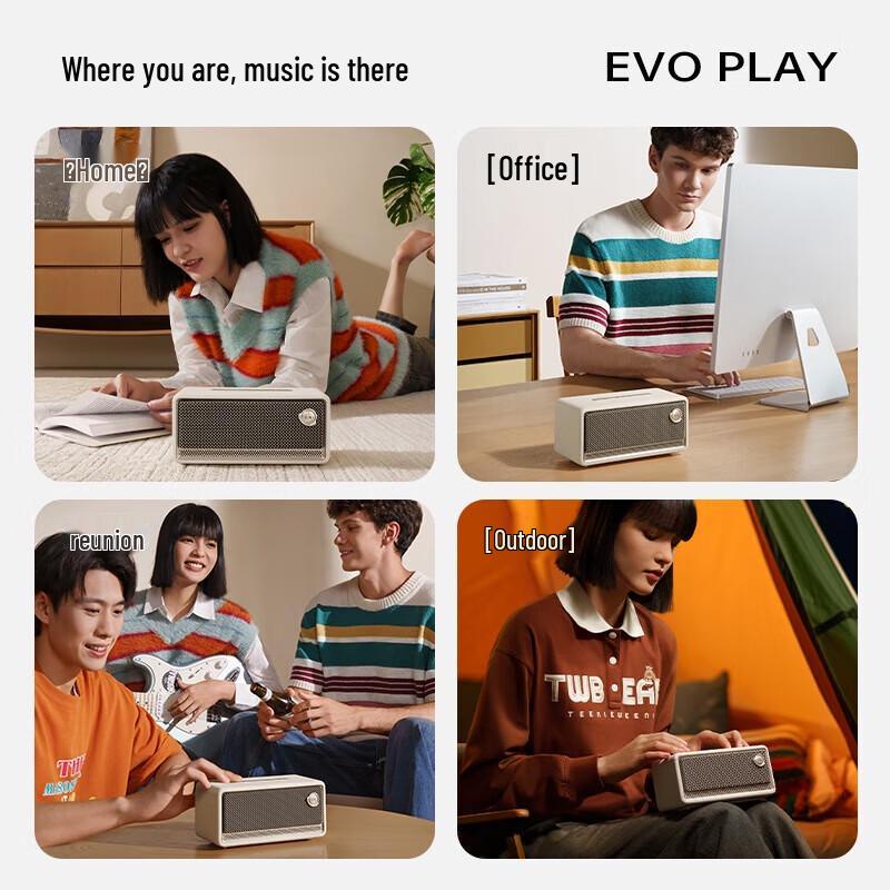 Edifier Evo Play Portable Bluetooth Speaker