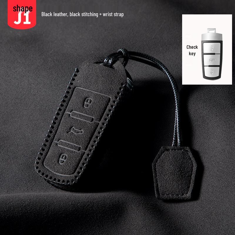 Volkswagen Schlüsselabdeckung für Magotan, CC, Sagitar, Polo, Bora, Tharu, Tan Yue, Lavida, Tiguan L, T-Cross