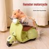 Celebrity-Inspired Hamster Stunt Motorcycle: Electric Tricycle Toy with Rotating Dazzling Skills