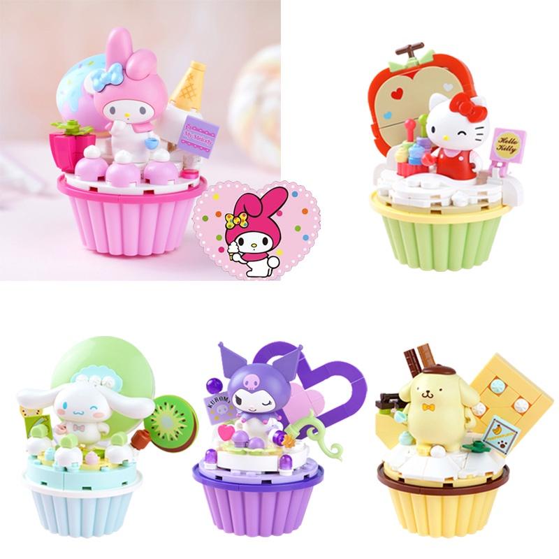 Sanrio Kirimi Cake Cup Building Blocks Toy