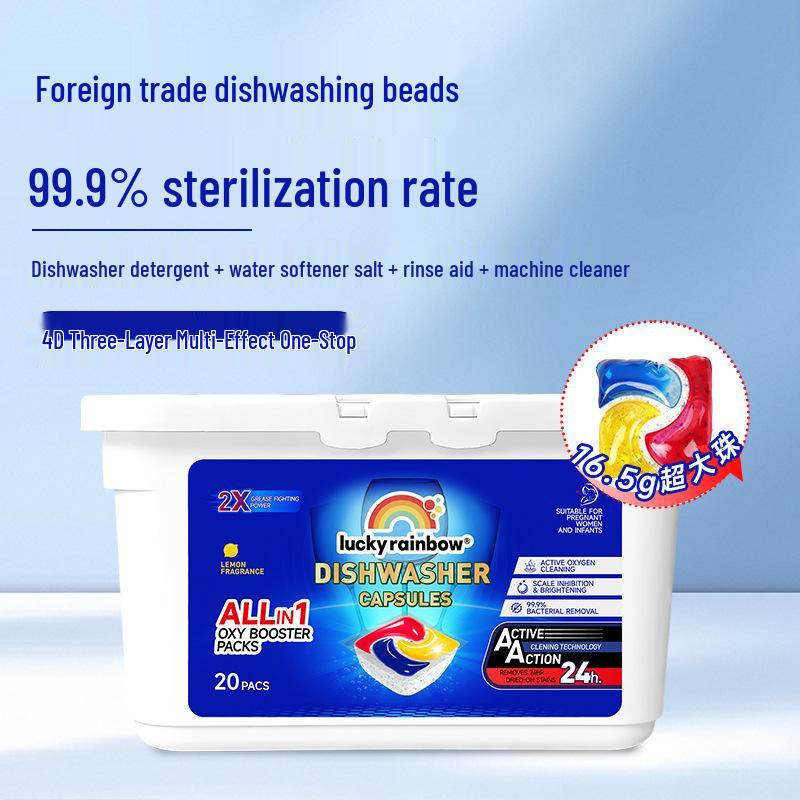 Dishwasher Pods for Sterilization, Oil Removal & Brightening (20 Pcs/box)