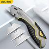 Deli Heavy-duty Stable Retractable Art Utility Knife Zinc Alloy Cutter Professionnel Wallpaper Wrap Faca Art Supplies Stationery