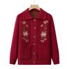 Oma-Stil: Dicker Strick-Cardigan mit Revers & Pullover für ältere Damen - Perfekt für Herbst, Winter & Frühling