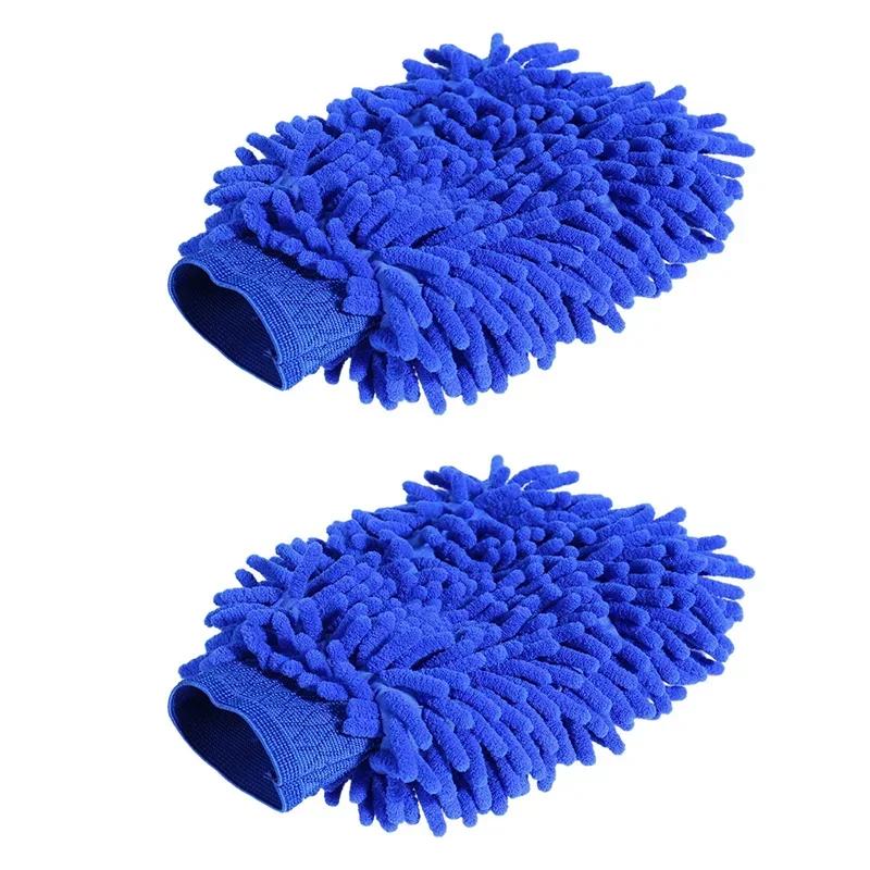 1/2pcs Microfiber Car Wash Gloves Auto Single-Side Ultra Absorbent Wash Car Sponge Scratch Free Microfiber Car Cleaning Tool