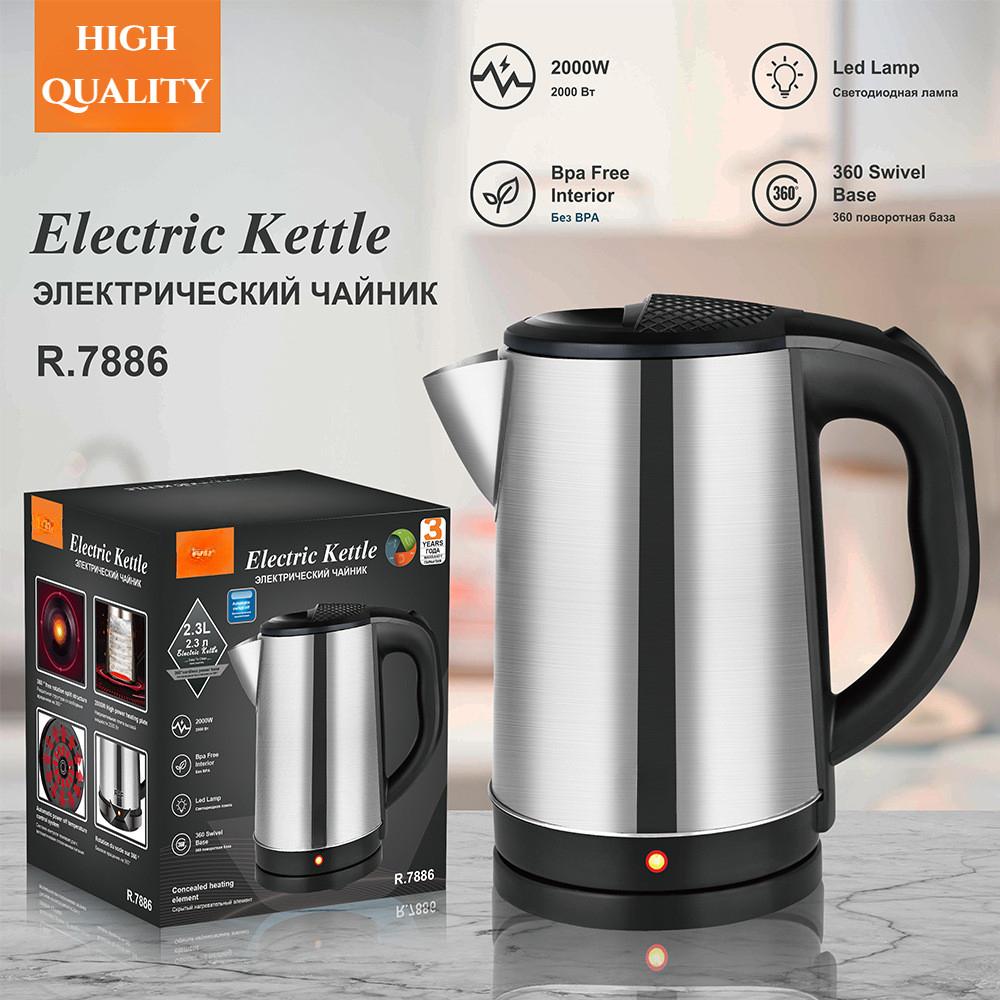 Bollitore Elettrico in Acciaio Inossidabile da 2000W, Capacità 2L, Riscaldamento Istantaneo, Spegnimento Automatico per Uso Domestico