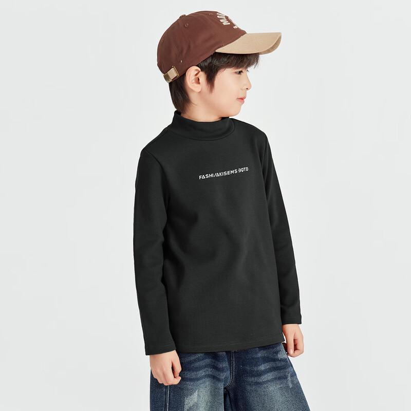 Boys' Thermal Mock Neck Long Sleeve T-Shirt