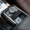 Real Soft Carbon Fiber Trim Sticker For Mercedes Benz G Class W463 2013 2014 2015 2016 2017 2018 Gear Shift Mode Button Frame