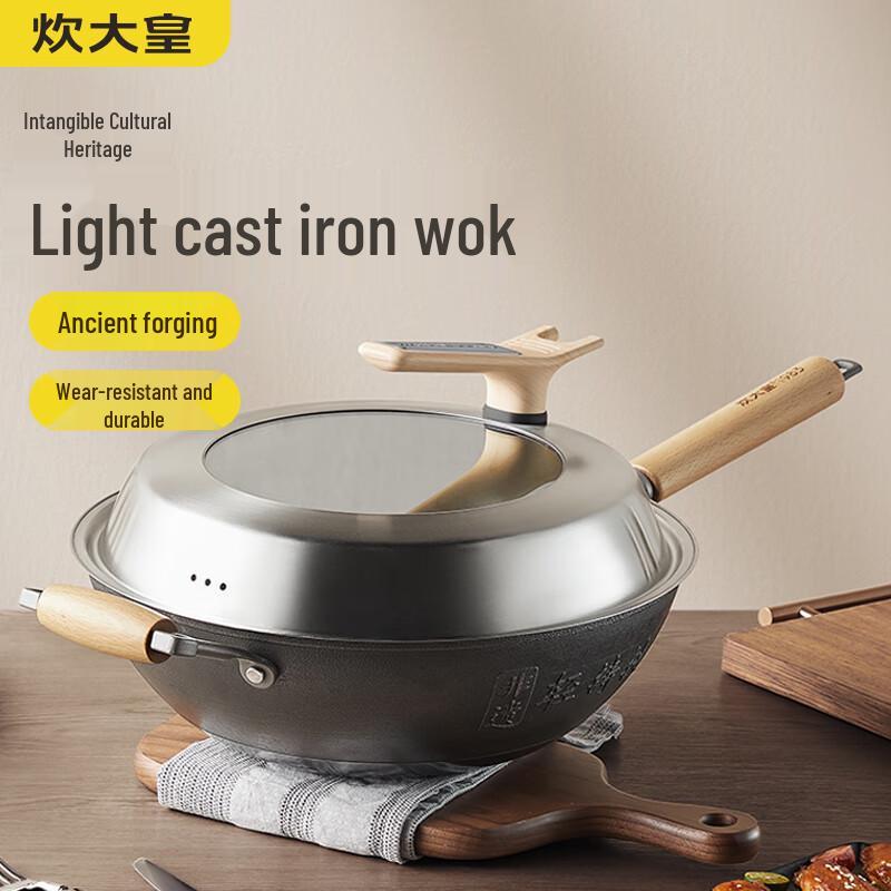 COOKER KING Non-Coated Cast Iron Wok