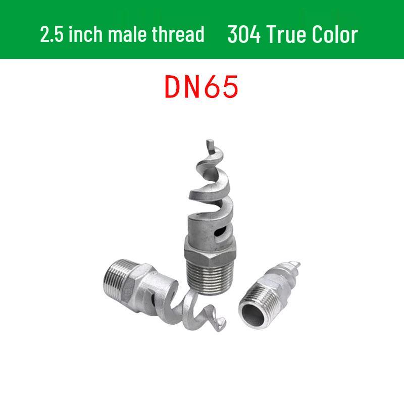 Stainless Steel Anti-Clog Spiral Spray Nozzle for Cooling Tower & Fire Protection