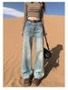 Damen Retro High-Waist Fleece Slim Wide-Leg Jeans - Herbst/Winter 2025 Kollektion