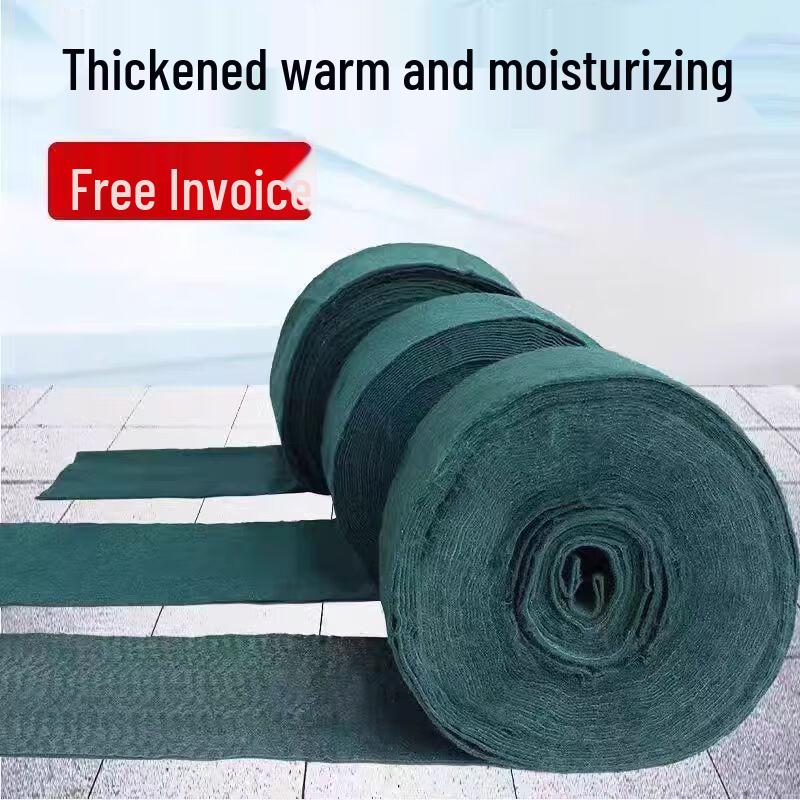 Mingran Baumstamm Winterschutz Wickeltuch