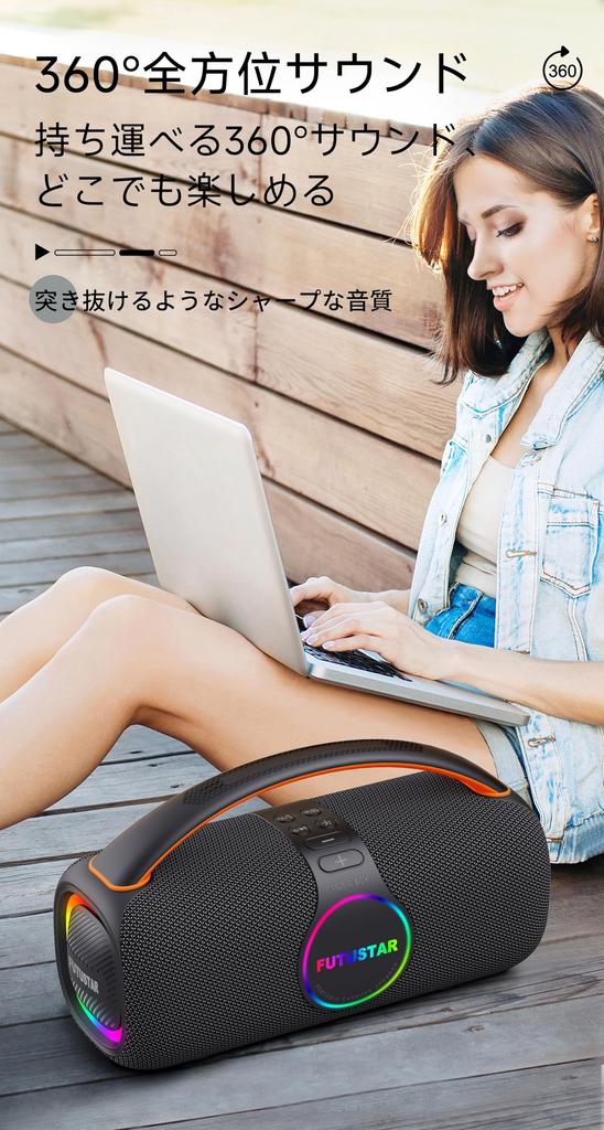 80W Bluetooth S9 Wireless IPX6 Waterproof and Large IPX6 Long Playback Continuous RGB LED for Mobile SD TF and AUX Input Support Speaker, Speaker,