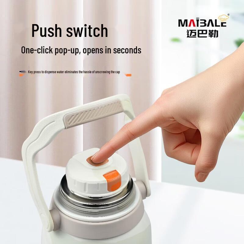 Maibale Yunlin Bärbar Vattenkokare MBL-T1200