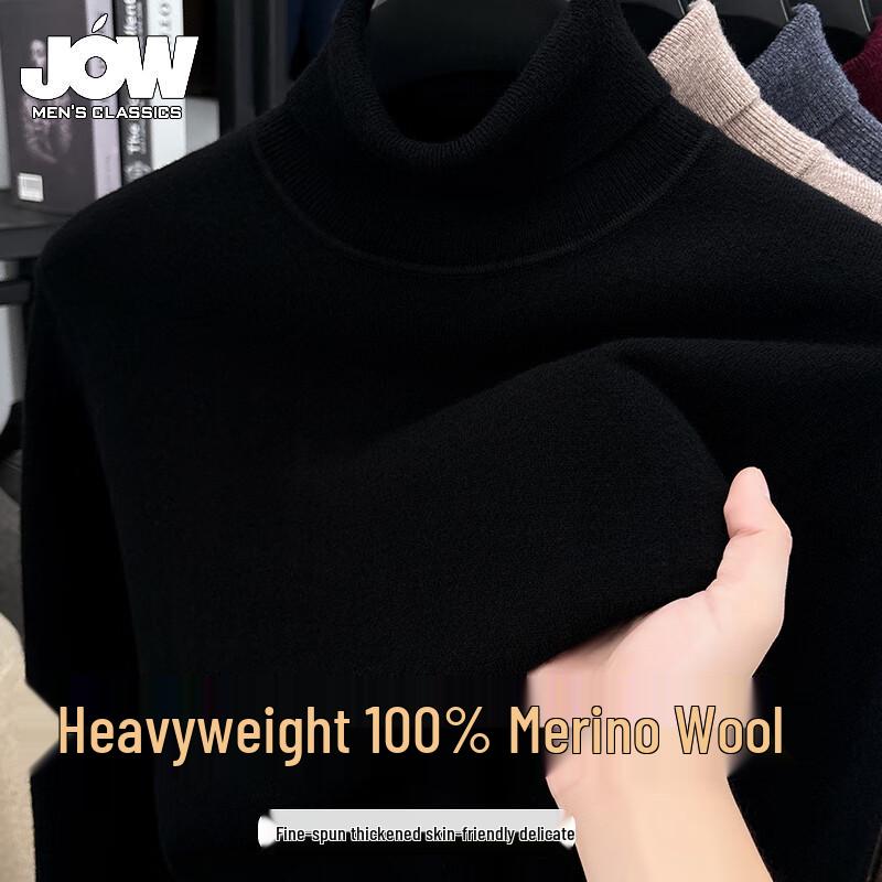 Мужской пуловер JOW с высоким воротом из 100% мериносовой шерсти 3XL