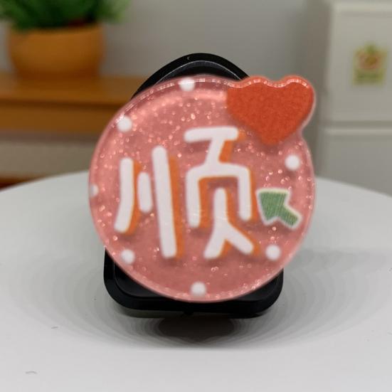 Schicker Auto-Klebehaken, stanzfrei, mehrere Stile, dekorativ