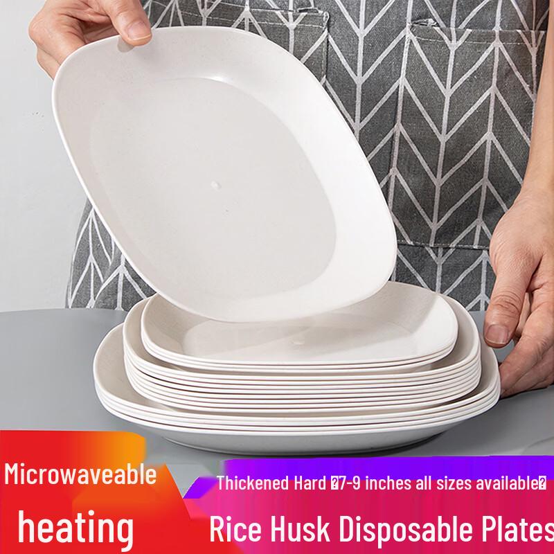BoZhen JiangChu Disposable Rice Husk Plates Set