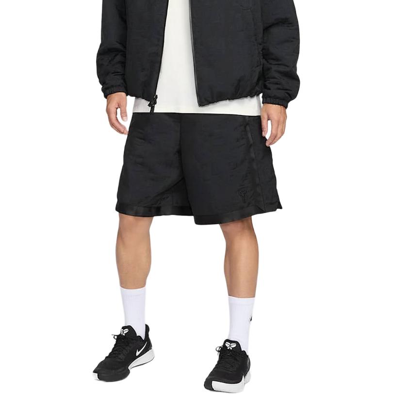 Nike Basketball Shorts Men's Black Moderate IH2465-010