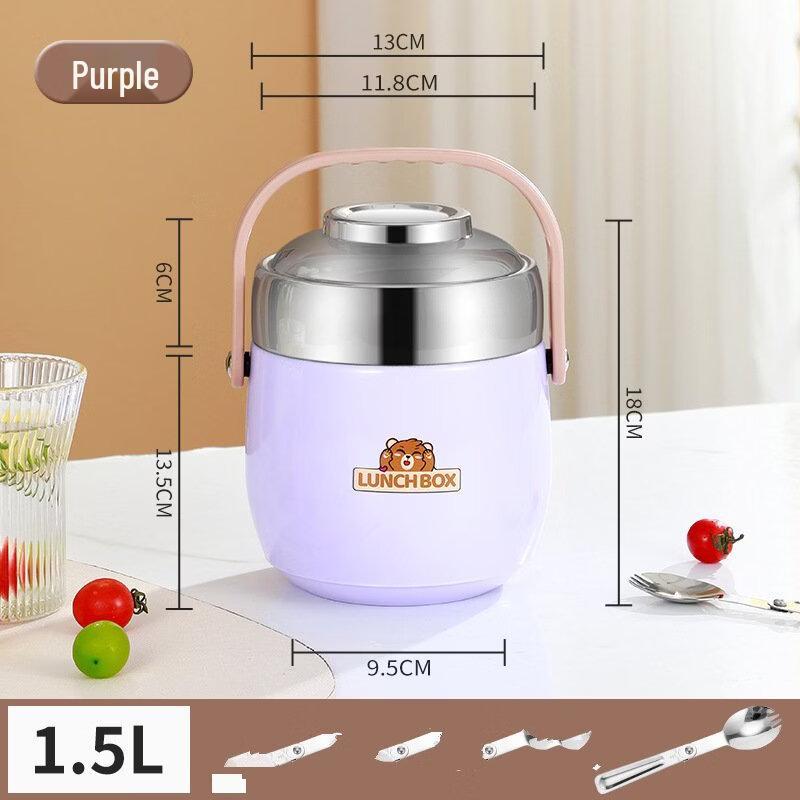 Zhi Shi 304 Stainless Steel Insulated Food Jar