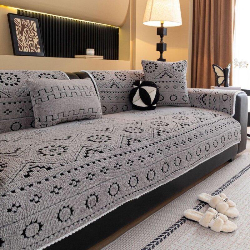 1Count Cold Weather Gentle Plush Sofa Pillow Slip Patterned Jacquard Northern European Style Corner Couch Furniture Cover Cat Pet Proof Sofa Pad Mat