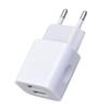 5V2A Dual USB Mobile Charger, US Standard Power Adapter for Android
