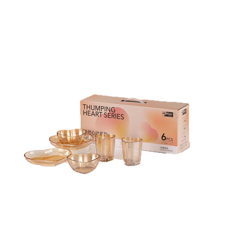 Aglaia Heartbeat Series 6-Piece Dinnerware Set