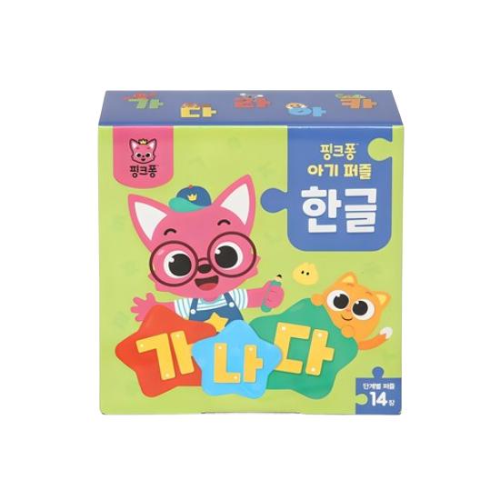 Wyprodukowano w Korei, Certyfikat KC – Puzzle dla dzieci Pinkfong (Liczby + Alfabet koreański + Zwierzęta + Pojazdy) 4 Opcje