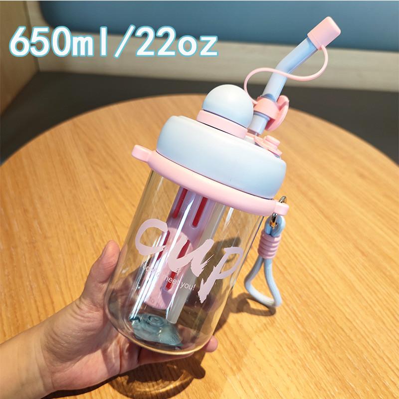 Summer Portable Double Drink Plastic Cup With Straw And Tea Infuser For Office And School Use