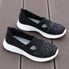 Flying woven mesh elderly shoes women's shallow mouth mother shoes are breathable and lightweight in summer grandma middle-aged and elderly non-slip