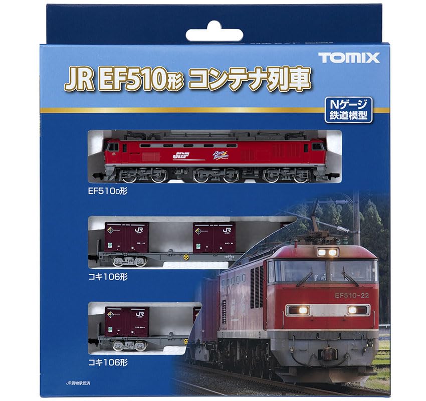 TOMYTEC TOMIX N Gauge JR EF510 Type 0 Container Train Set 98485 Railway Model Electric Locomotive