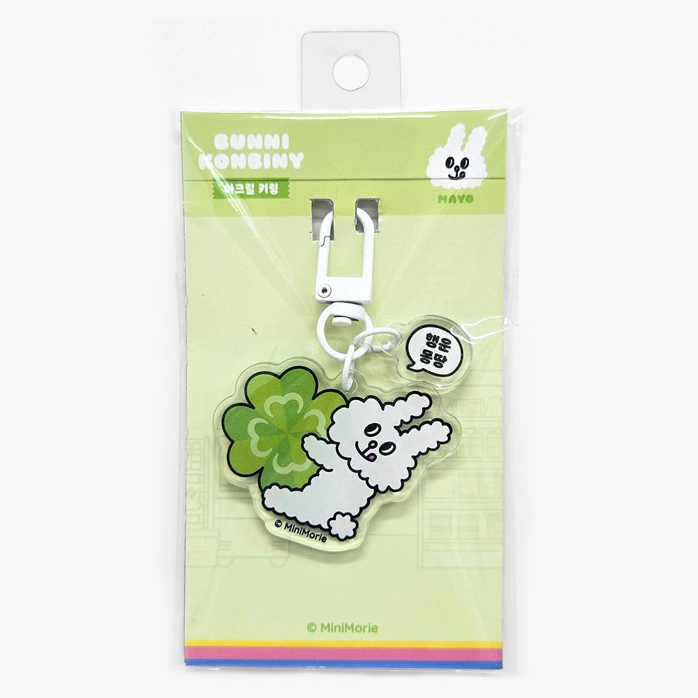 [mimi world] Mimiworld Bunnycorn Beanie Acrylic Keyring (Choose from 6 Designs)