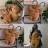 Cute Cute Large Cockroach Plush Toy With Muscular Design For Kids And Collectors