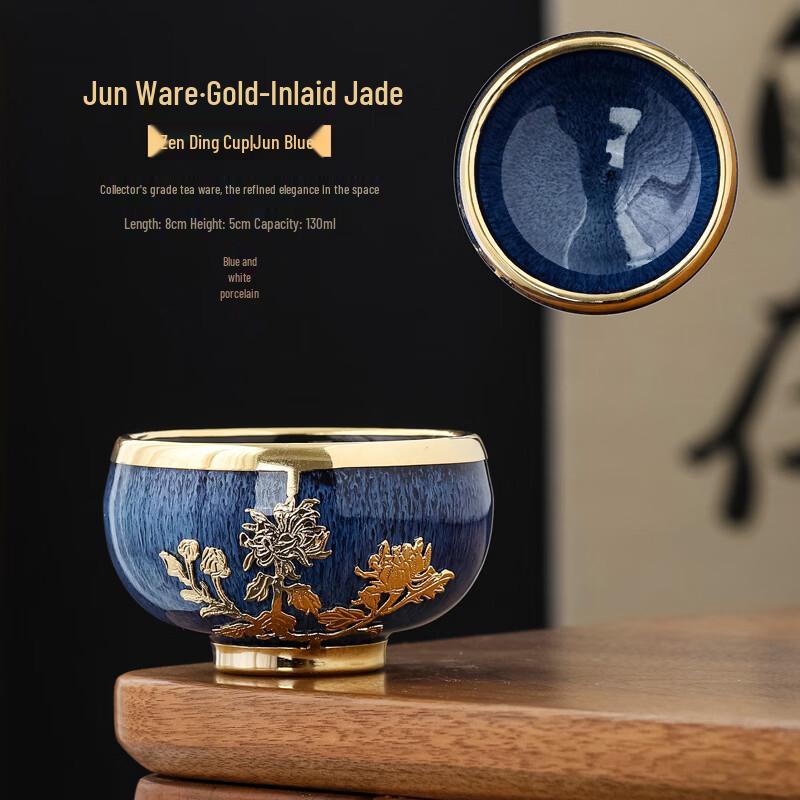 Handcrafted Zisha Kiln-Glazed Teacup with Gold Inlay