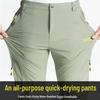 Unisex Quick-Dry Waterproof Outdoor Pants - Lightweight, Breathable, Elastic, Sun-Protective, Wear-Resistant, Plus Size, and Ideal for Mountaineering.