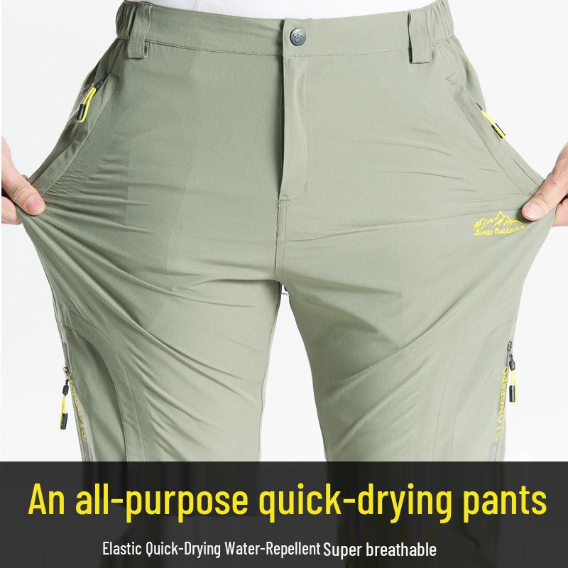 Unisex Quick-Dry Waterproof Outdoor Pants - Lightweight, Breathable, Elastic, Sun-Protective, Wear-Resistant, Plus Size, and Ideal for Mountaineering.