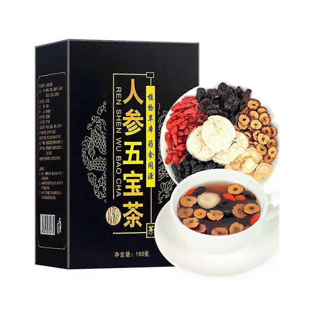 Ginseng Tea Wolfberry Tea Mulberry Maca Tea Men's Tea