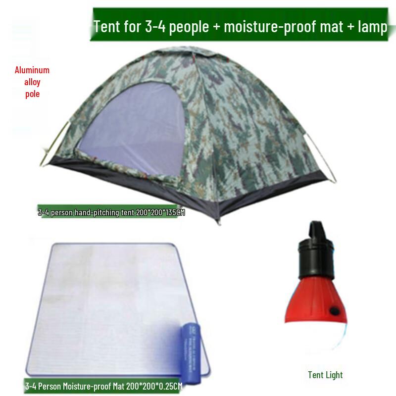 Yuzhan Kids Digital Camouflage Sunshade Tent