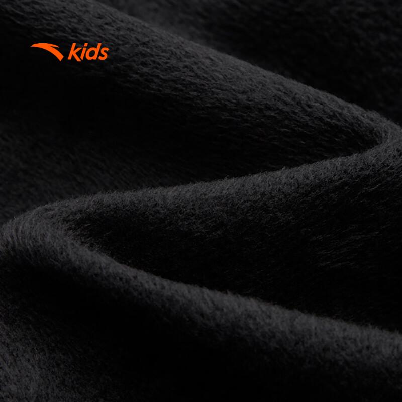 Anta Boys' Spark Knit Basketball Pants