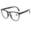 Anti Blue Light Folding Reading Glasses Men Women Portable Presbyopia Eyeglasses Elder Eye Protection Eyewear+1.0 To +4.0