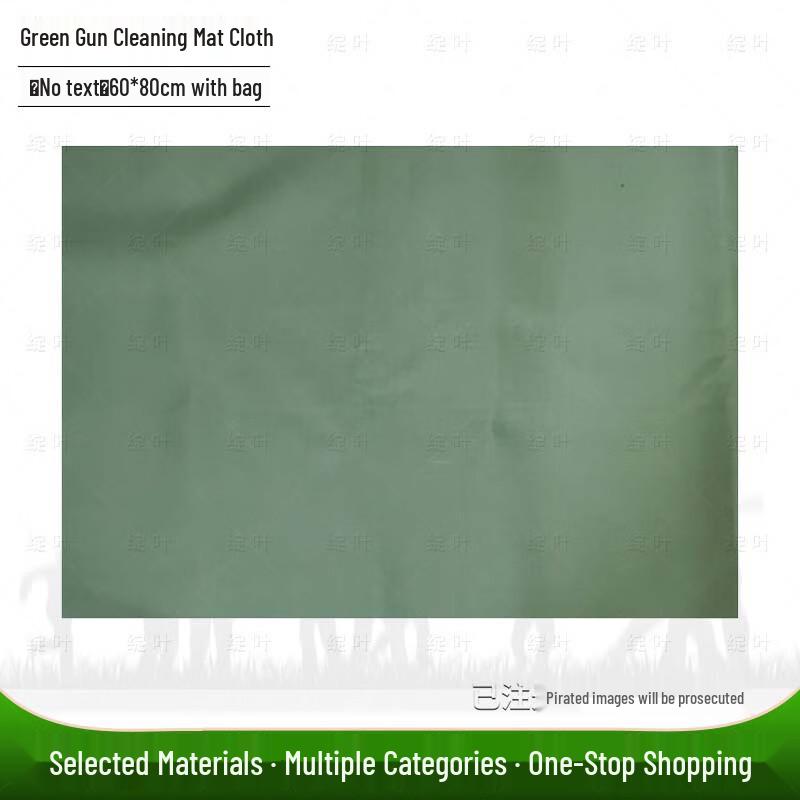 Oxford Fabric Gun Maintenance Mat