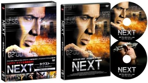 

DVD [DVD] - NEXT Японские фильмы и DVD Б/У