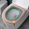 Toilet Mat Warm O-Shaped Cozy Bathroom Rug with Handle Minimalist Design Bath Mat Bathroom Accessories