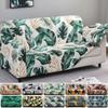 1pc Elastic Sofa Slipcover, Non-slip Dust Proof Printed Universal Couch Cover, Furniture Protector for Living Room Home Decor