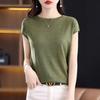 Knitted Sweater Short-sleeved T-shirtround-neck Summer Short Top New Loose Slimming Vest