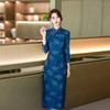 Blue Mother Outfit, National Style, New Chinese Suzhou Long-sleeved Autumn Cheongsam, Improved 1011 New Women's High-end Spring and Autumn