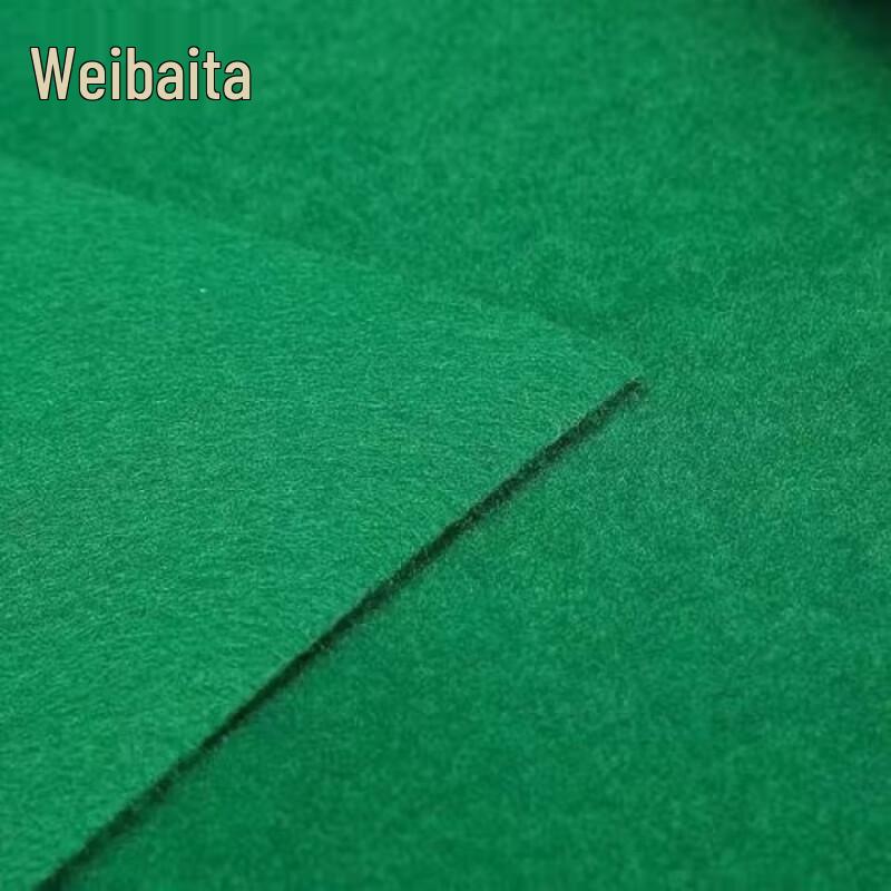 Weibai Thickened Wedding Event Carpet