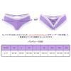 LittleForBig Women's Sissy Panties with Cross Straps, Lace, and V-Back, Purple, Size L