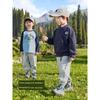 Right European Style Boys' Outdoor Long Pants Casual Knit Sports Pants Spring and Autumn New Children's Clothing Toddler Sweatpants Trendy
