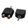 Interconnects Video Accessories Black Audio Adapter Y Splitter 3.5mm To 2 RCA Female Male Converter